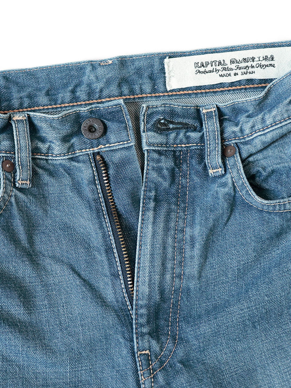 KAPITAL Pants 14Oz Denim 5P OKABELLBO