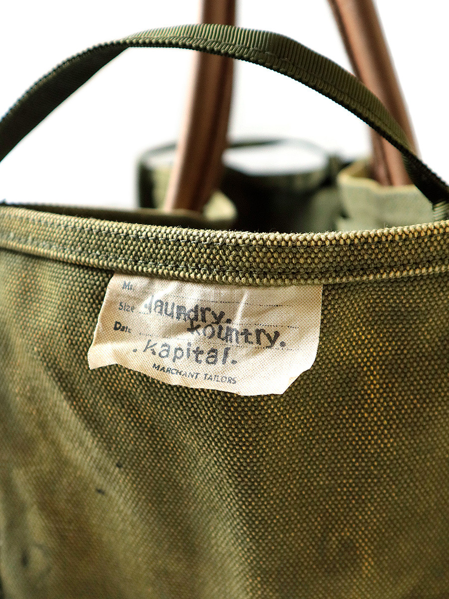 KAPITAL Bag No. 4 Army Canvas MILK BAG (10 year Processing) S