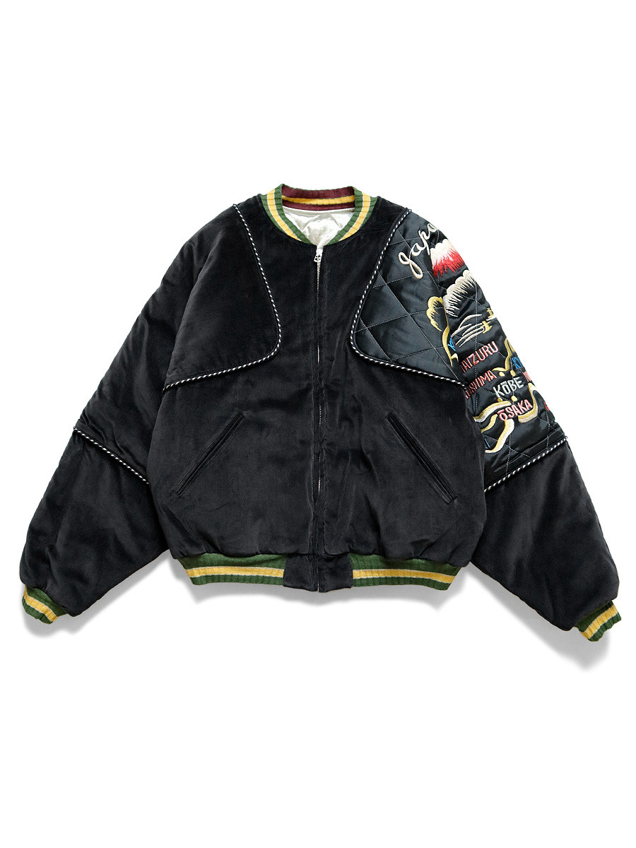 KAPITAL Jacket Velveteen Sulfide Siamese Bomber JKT (JAPAN)