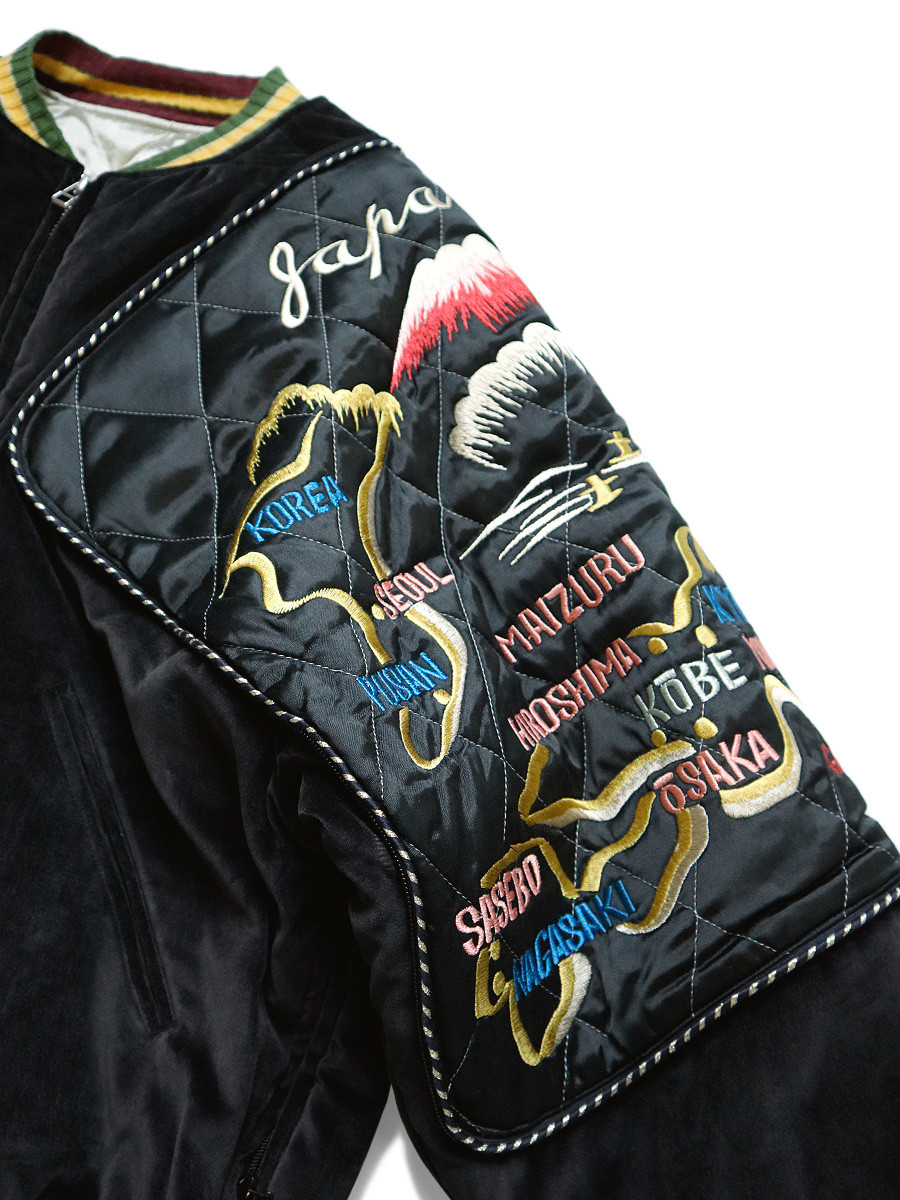 KAPITAL キャピタル ストライプ ジプシー ジャケット KAPITAL Jacket Velveteen Sulfide Siamese Bomber JKT (JAPAN)