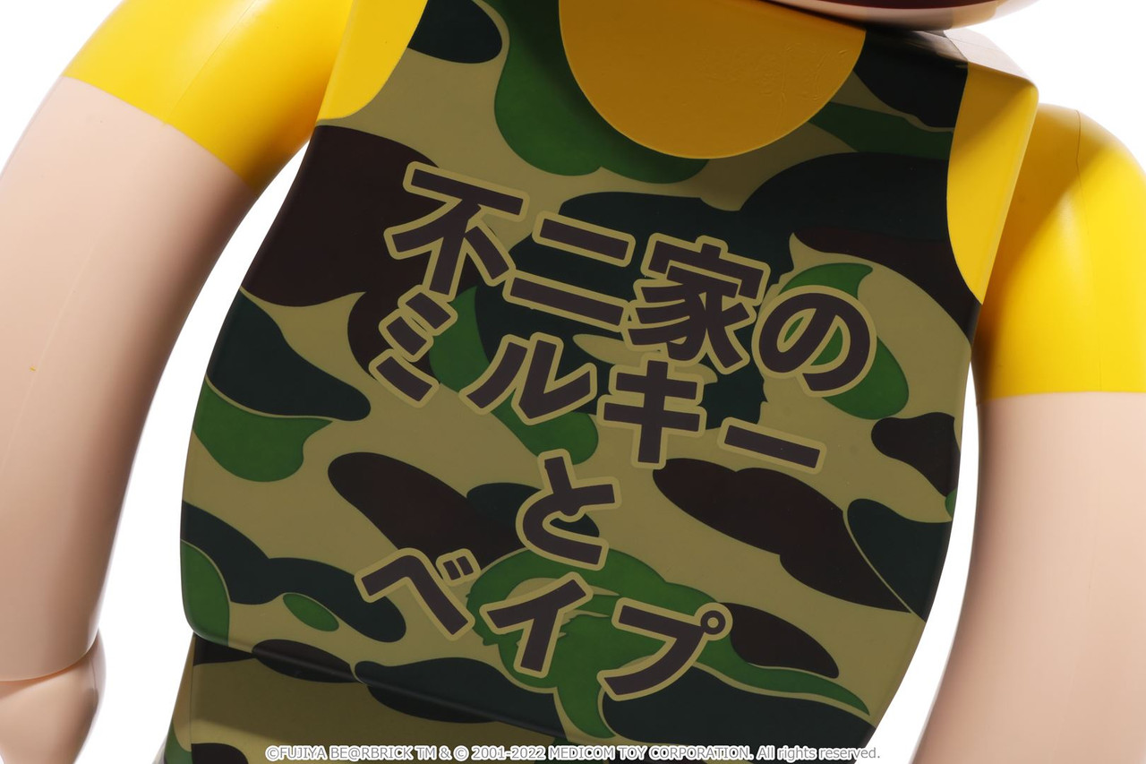 GOODS [BAPE X FUJIYA] ABC CAMO PEKO BE@RBRICK 1000%