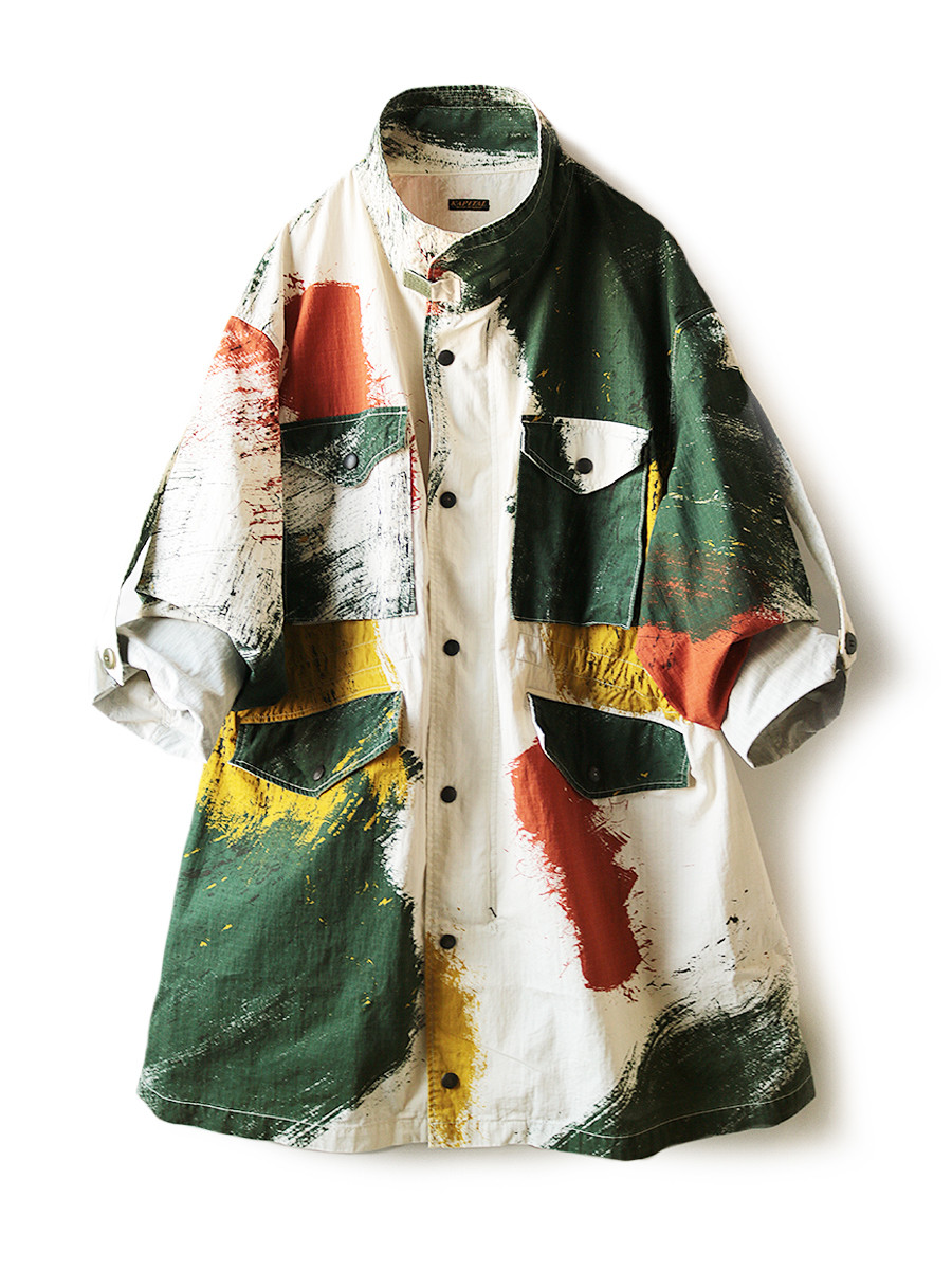 KAPITAL Coat Ripstop Brush Camo Resizing Field Coat