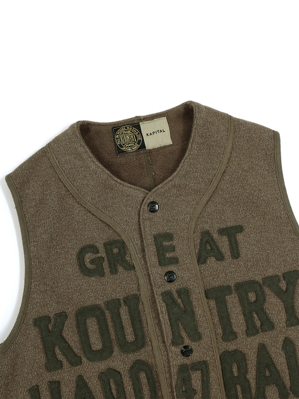 Beach Fleece Baseball Vest (GREAT KOUNTRY) K2210SJ100