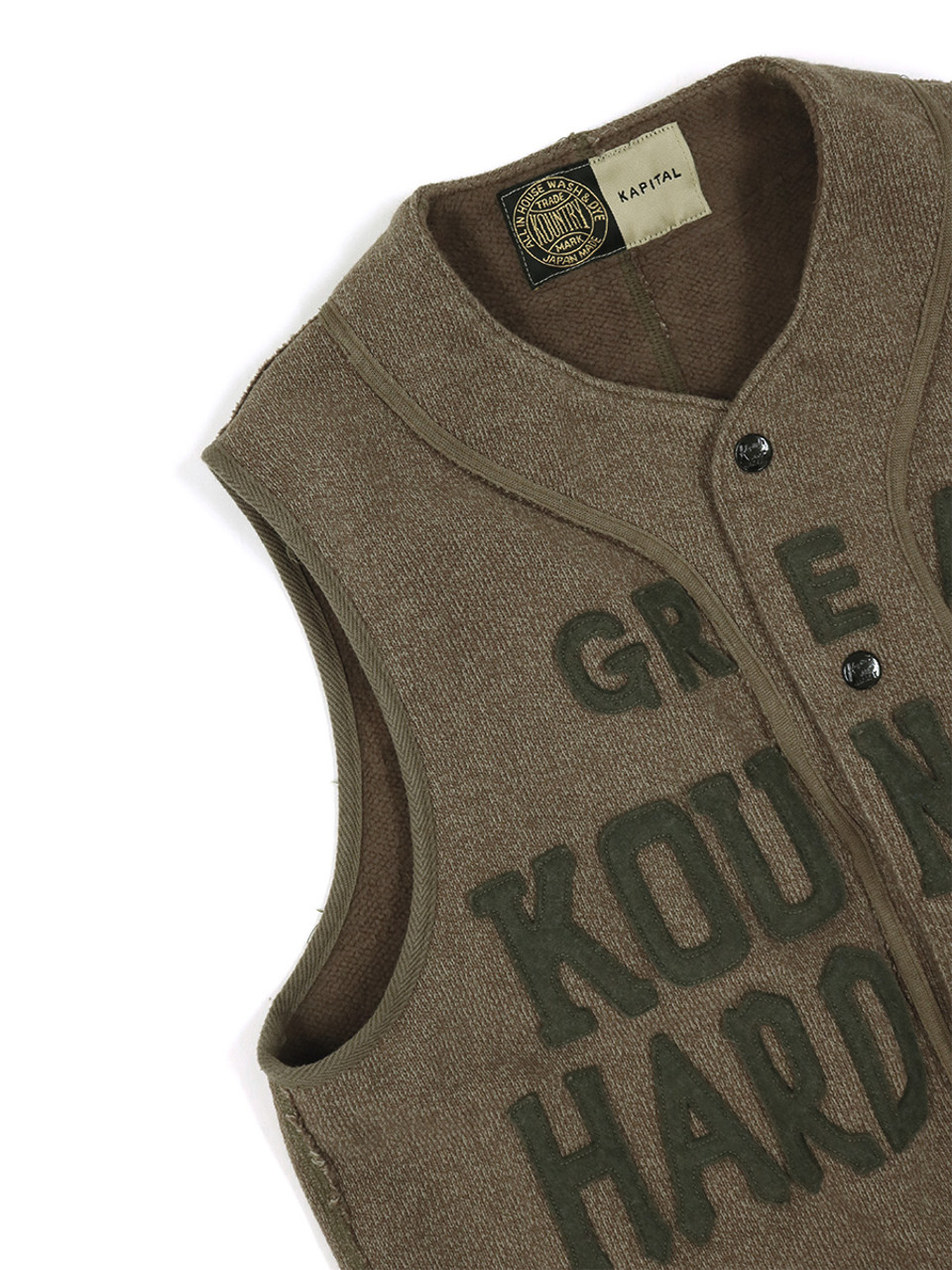 Beach Fleece Baseball Vest (GREAT KOUNTRY) K2210SJ100