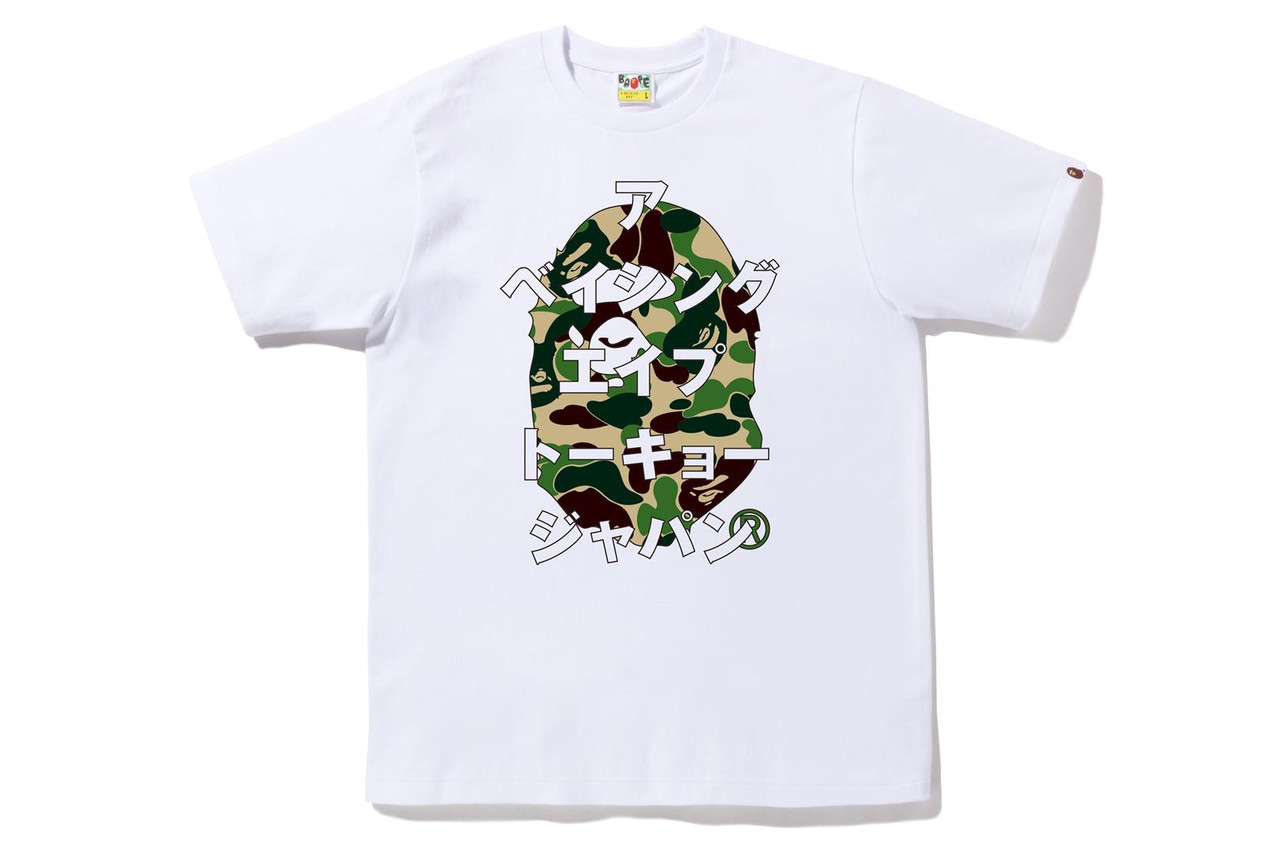 ABC CAMO JAPANESE LETTERS TEE 1I70-110-017