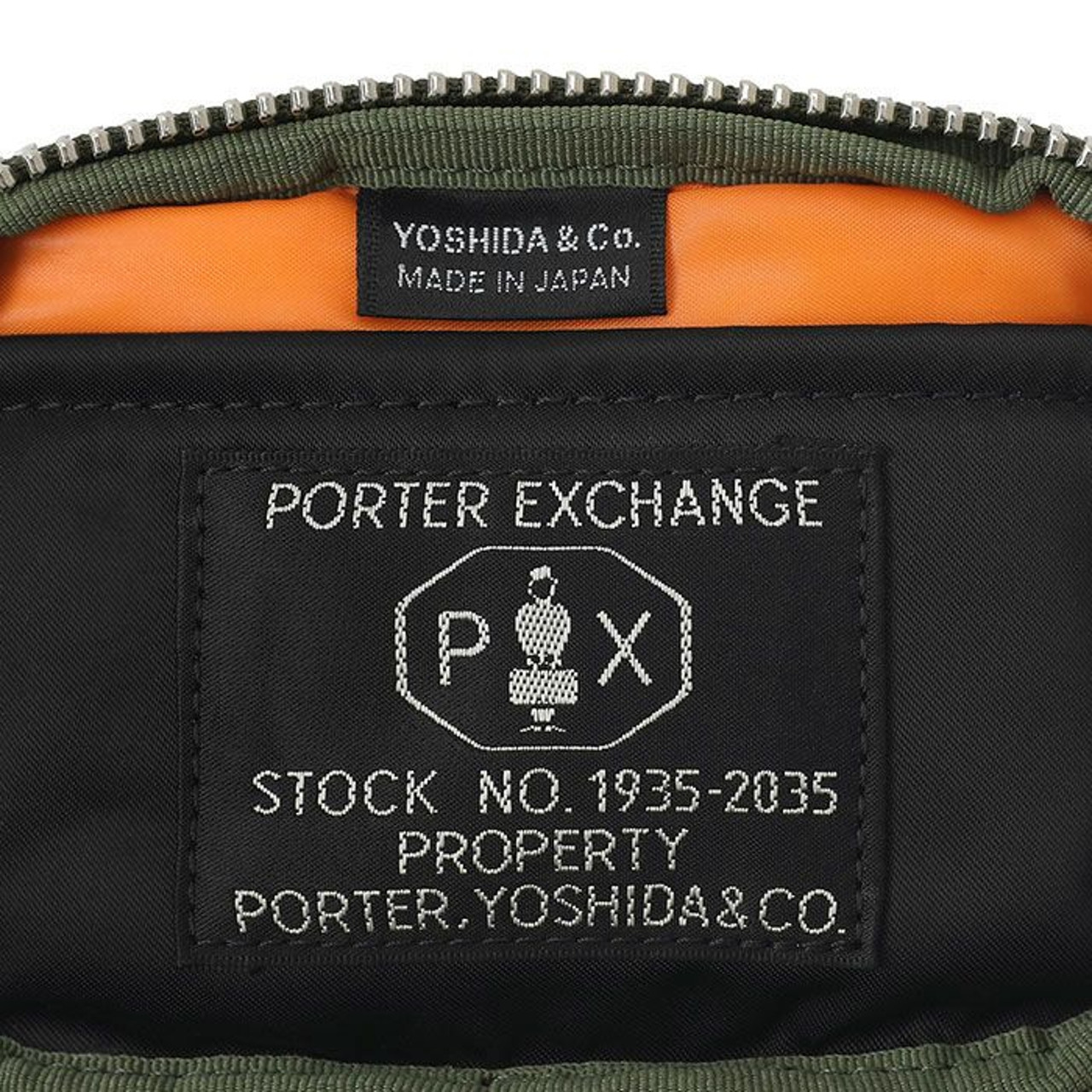 Porter Accessories PX TANKER KEY PACK