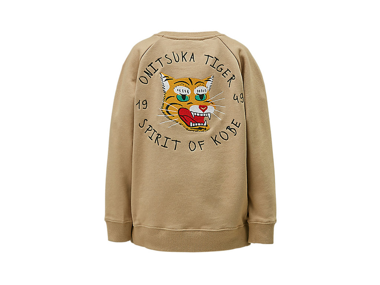 限​定​販​売​】 gideal ネイビー sweat rock tiger スウェット