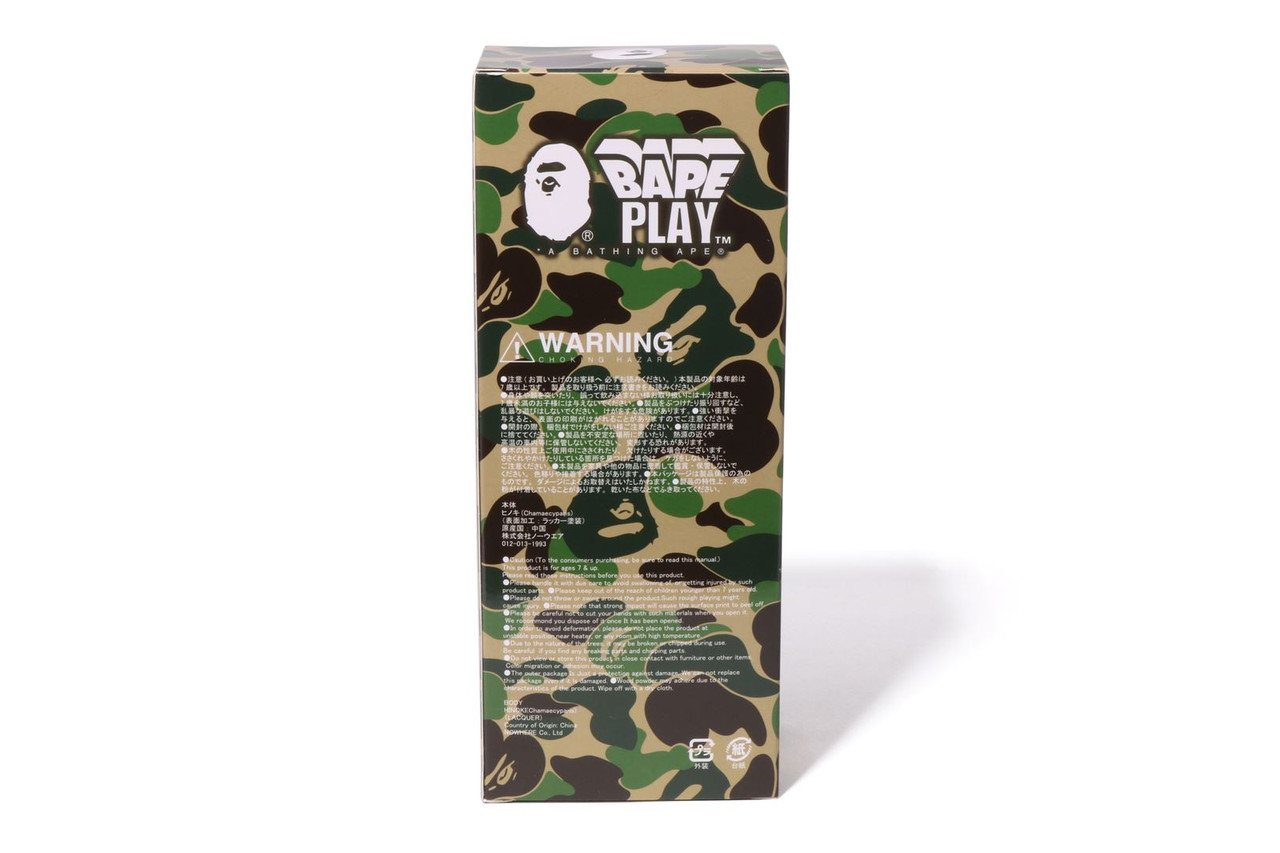 BAPE GOODS ABC CAMO KENDAMA