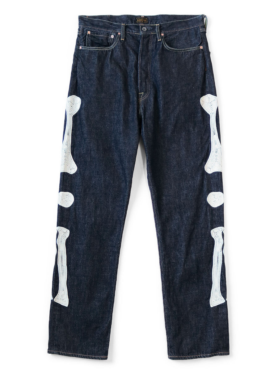 KAPITAL Pants 12.5Oz Denim Mexican Tuxedo 5P OKAGILLY