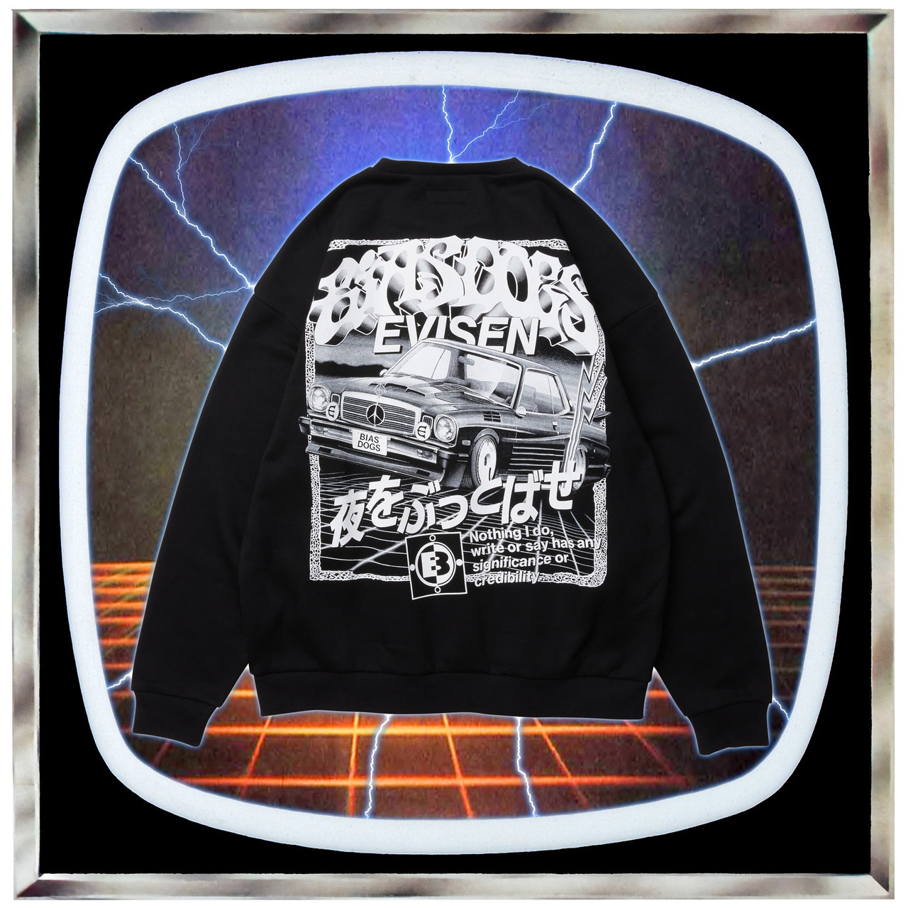 EVISEN / BIAS DOGS BLOW THE NIGHT! CREW SWEAT - BLACK 8888392974650