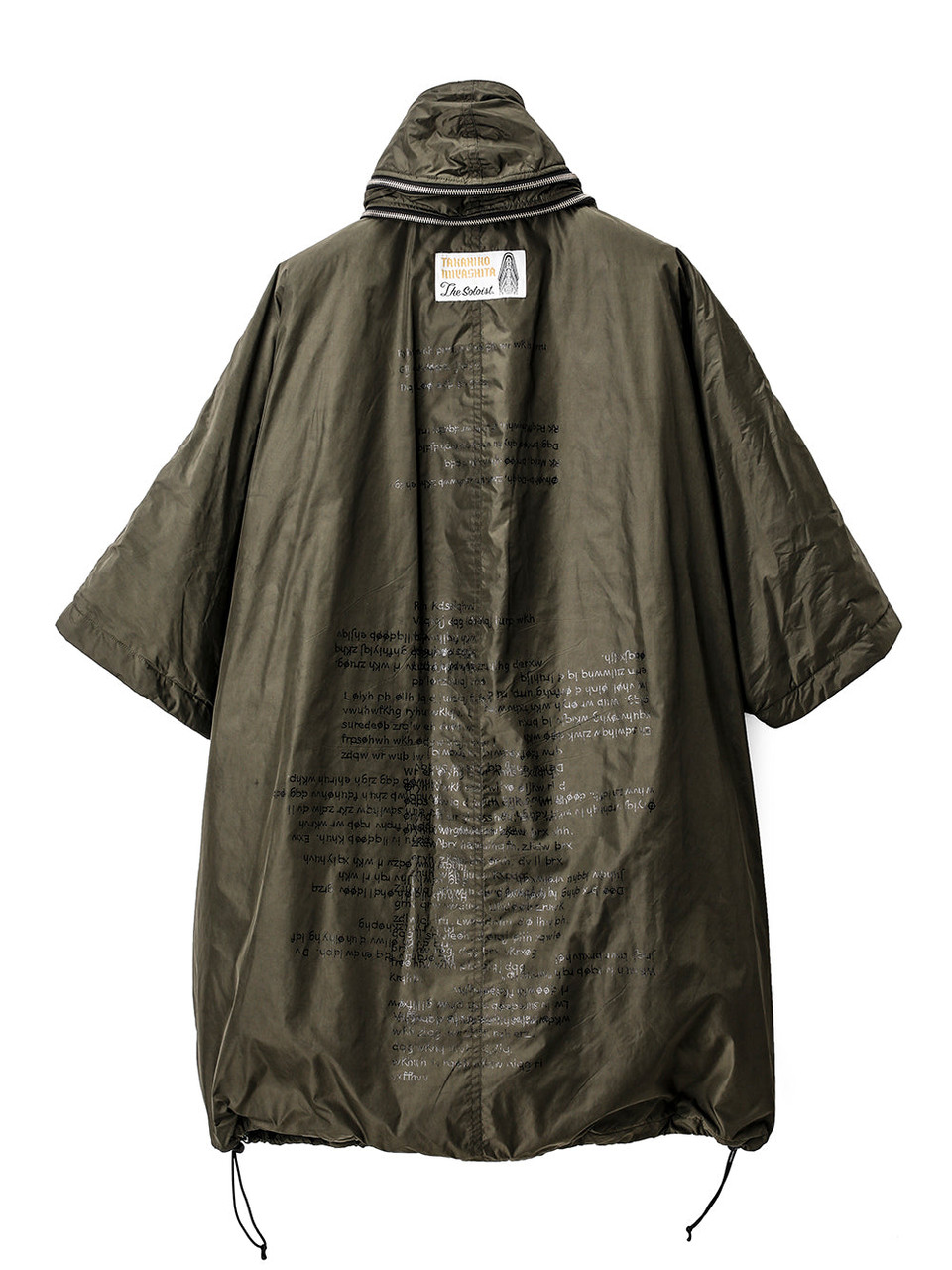 olive-9__69130.1707915072.jpg?