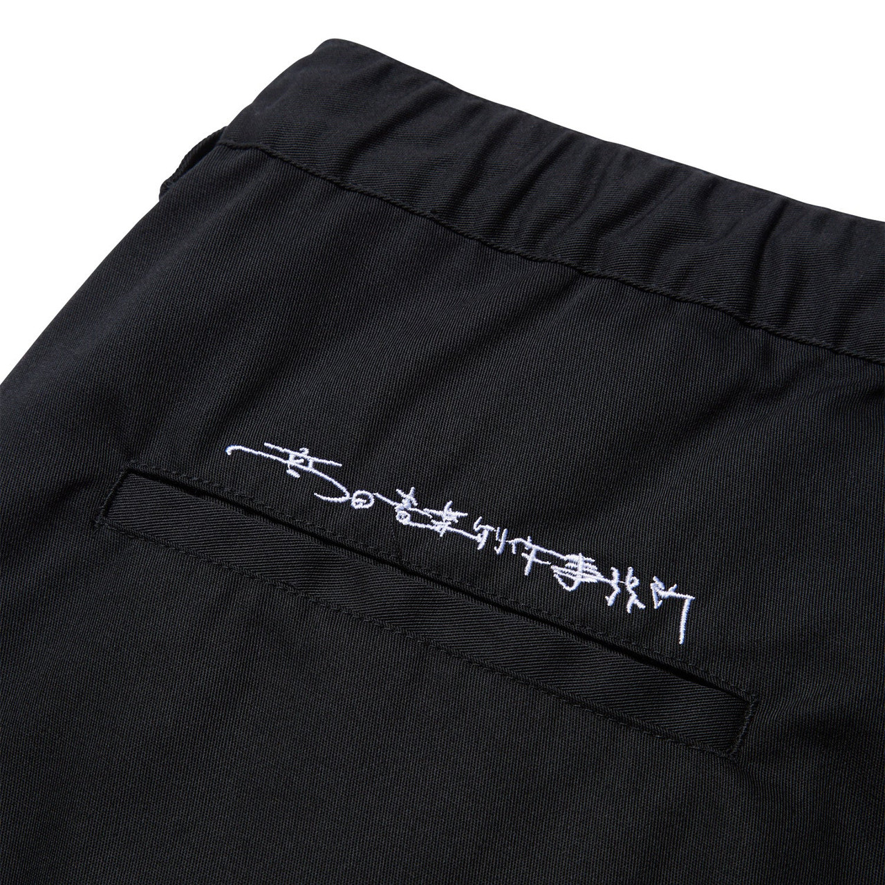 Evisen Skateboards PANTS EVISEN x Takada Music Production