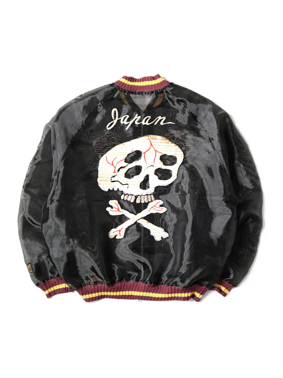 KAPITAL スカル刺繍 ベルベットジャケット KAPITAL BONE Embroidery Souvenir Jacket - メルカリ