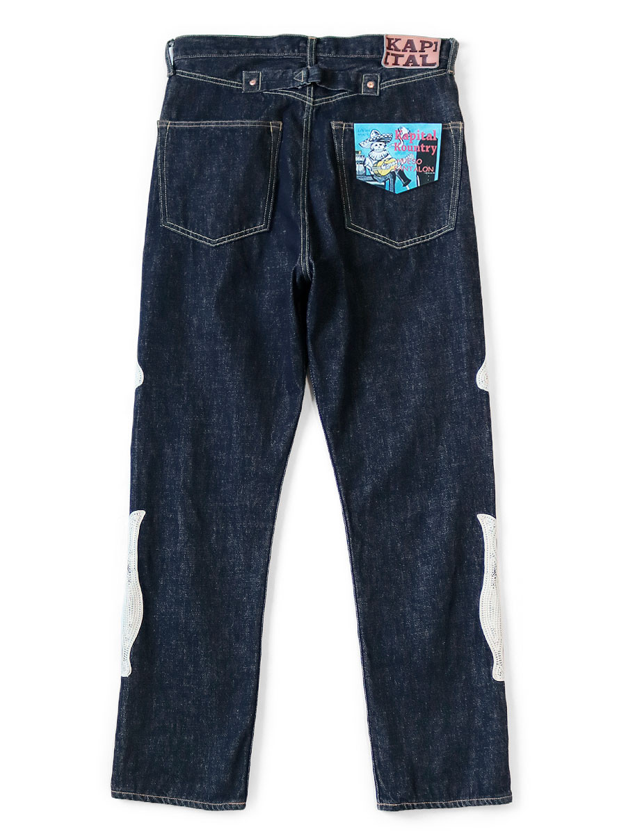 【KAPITAL】ダンガリー　アミッシュパンツ　ガウチョ　サイズ1 岡山児島工場 n'OrLABEL大人めガウチョパンツ [品番：MITW0001464]｜osharewalker