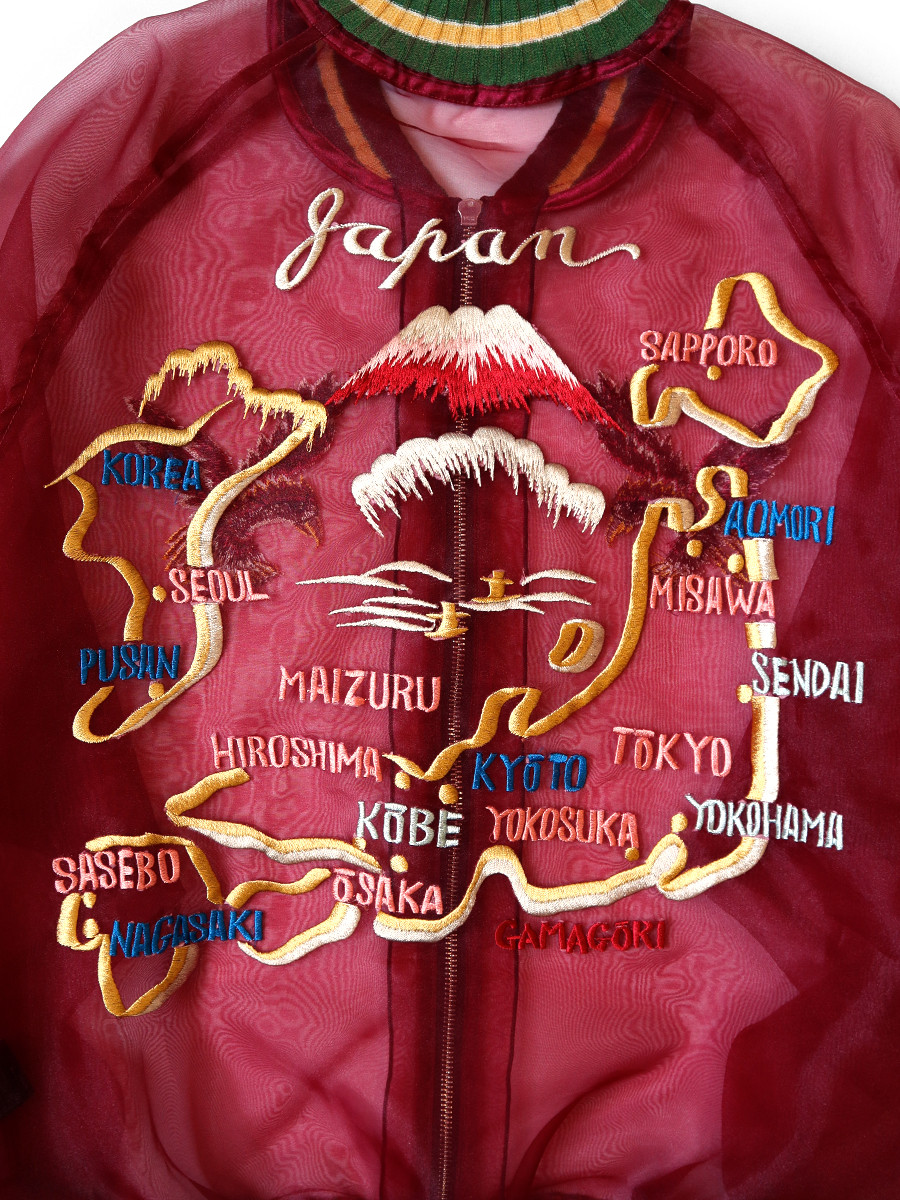 KAPITAL Jacket Sheer Gauze Mosquito Guard Souvenir Jacket (JAPAN)