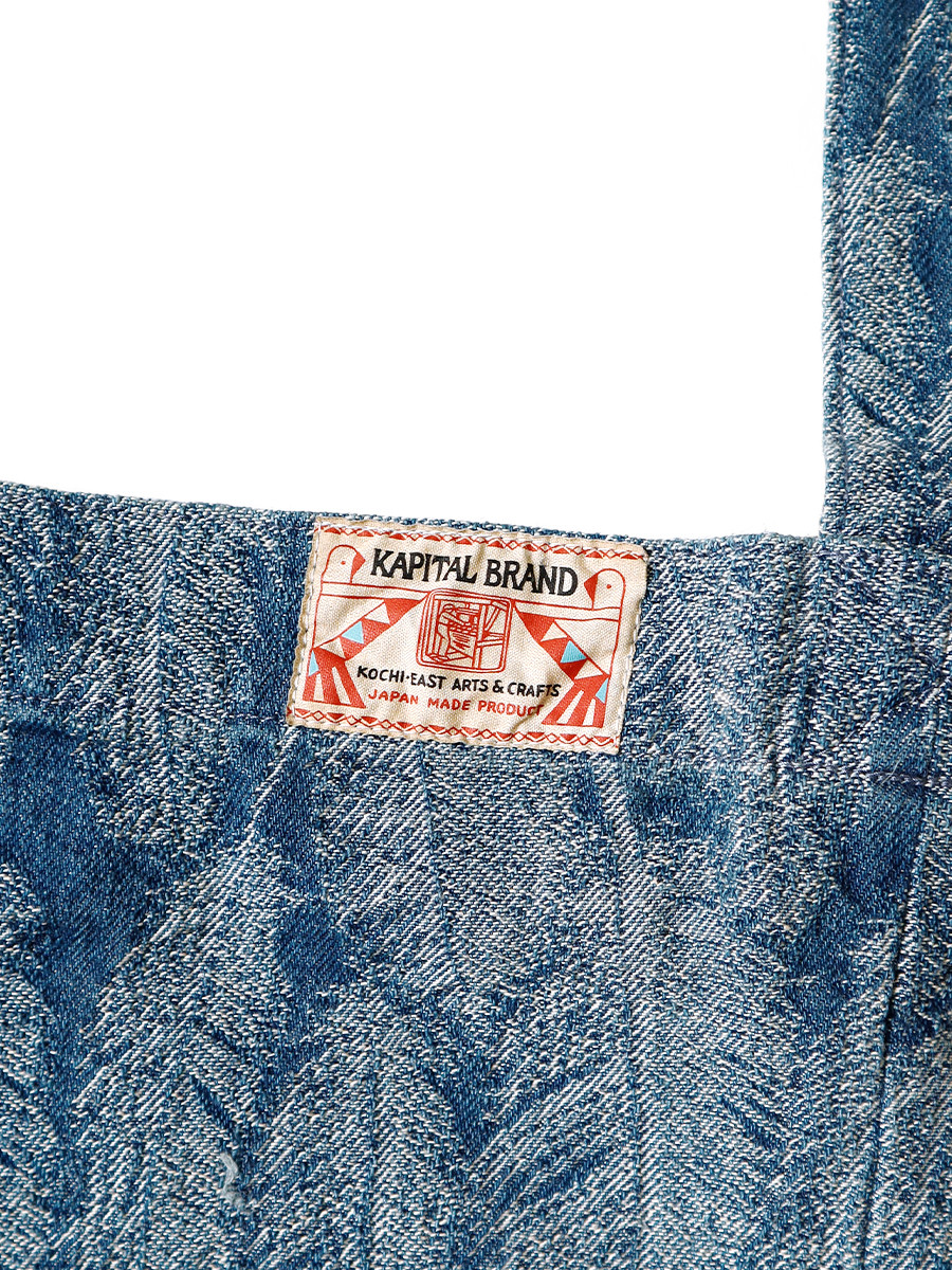 KAPITAL Bag 12Oz Magpie Denim Medicine Bag (Large)