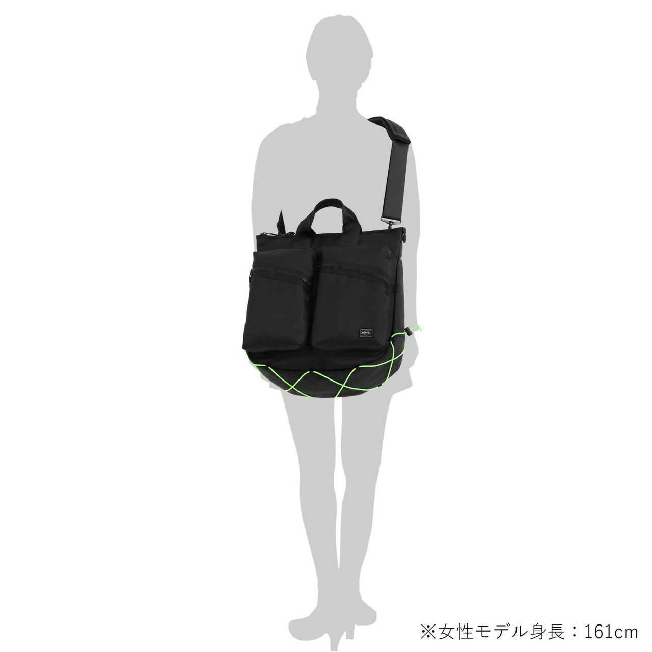 Porter Helmet Bag THINGS 2WAY HELMET BAG