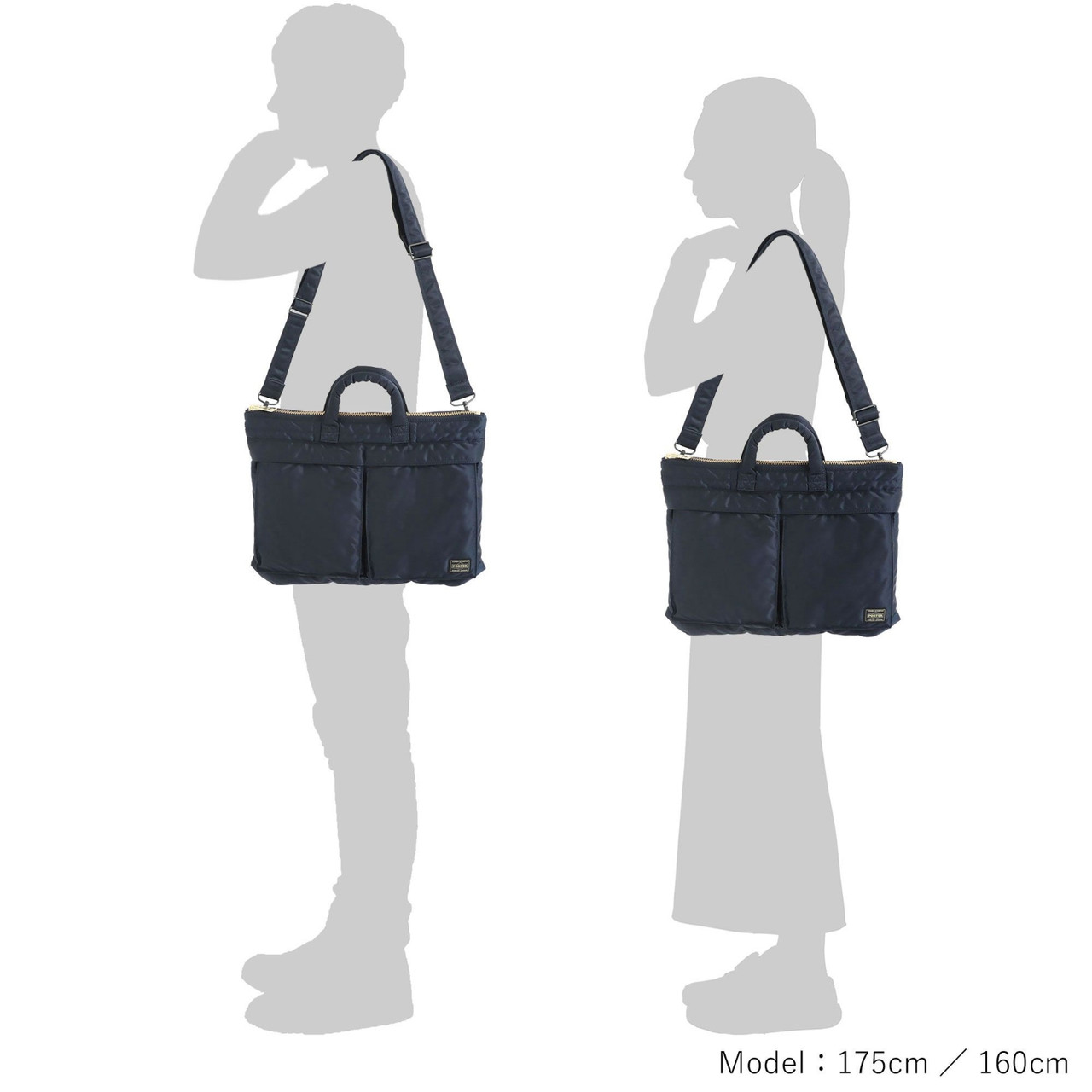 Porter Helmet Bag TANKER SHORT HELMET BAG