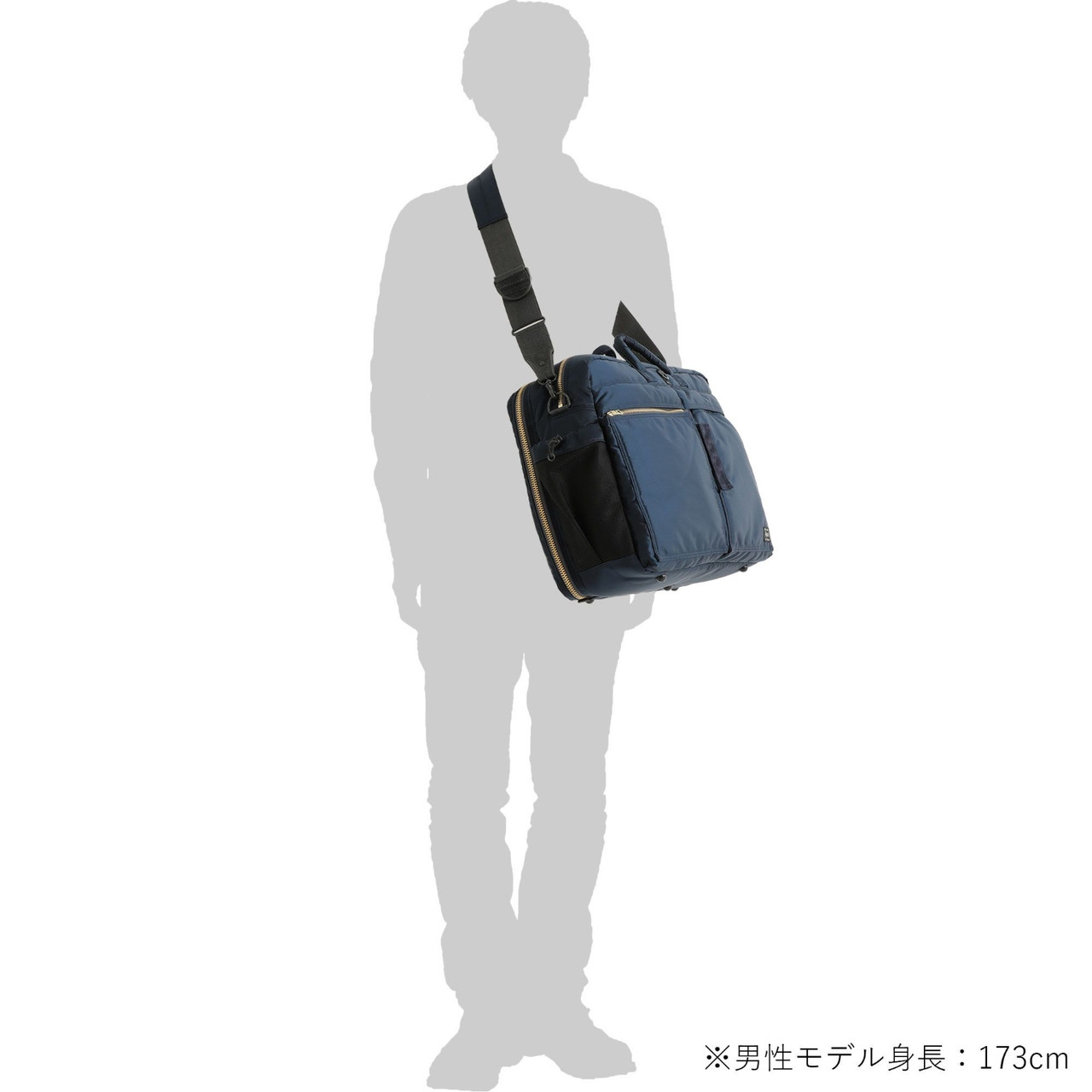 PORTER /PX Tanker　tank bag PX TANKER (PX tanker) TANK BAG | Yoshida&Co. homepage