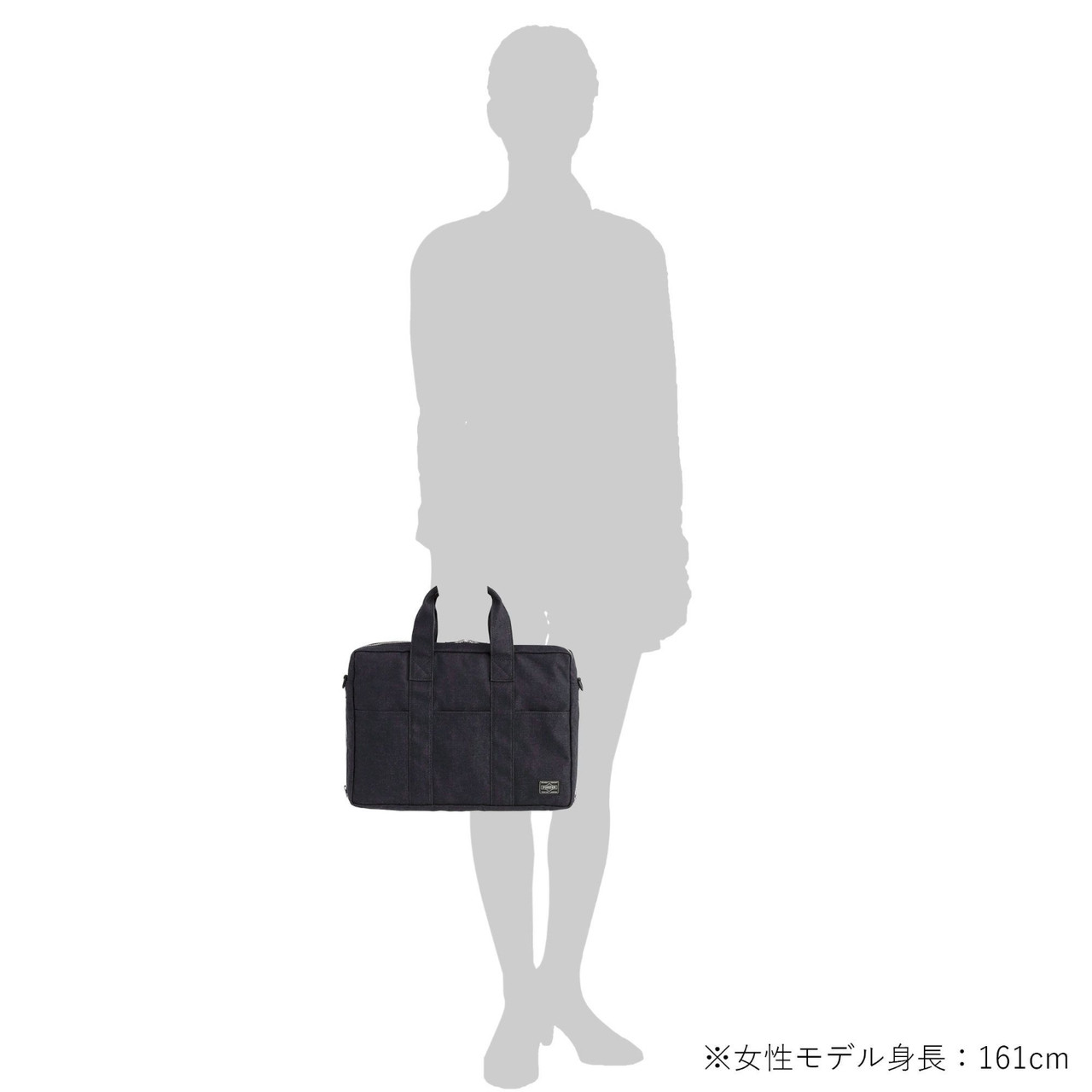 Porter Briefcase SMOKY 2WAY BRIEFCASE
