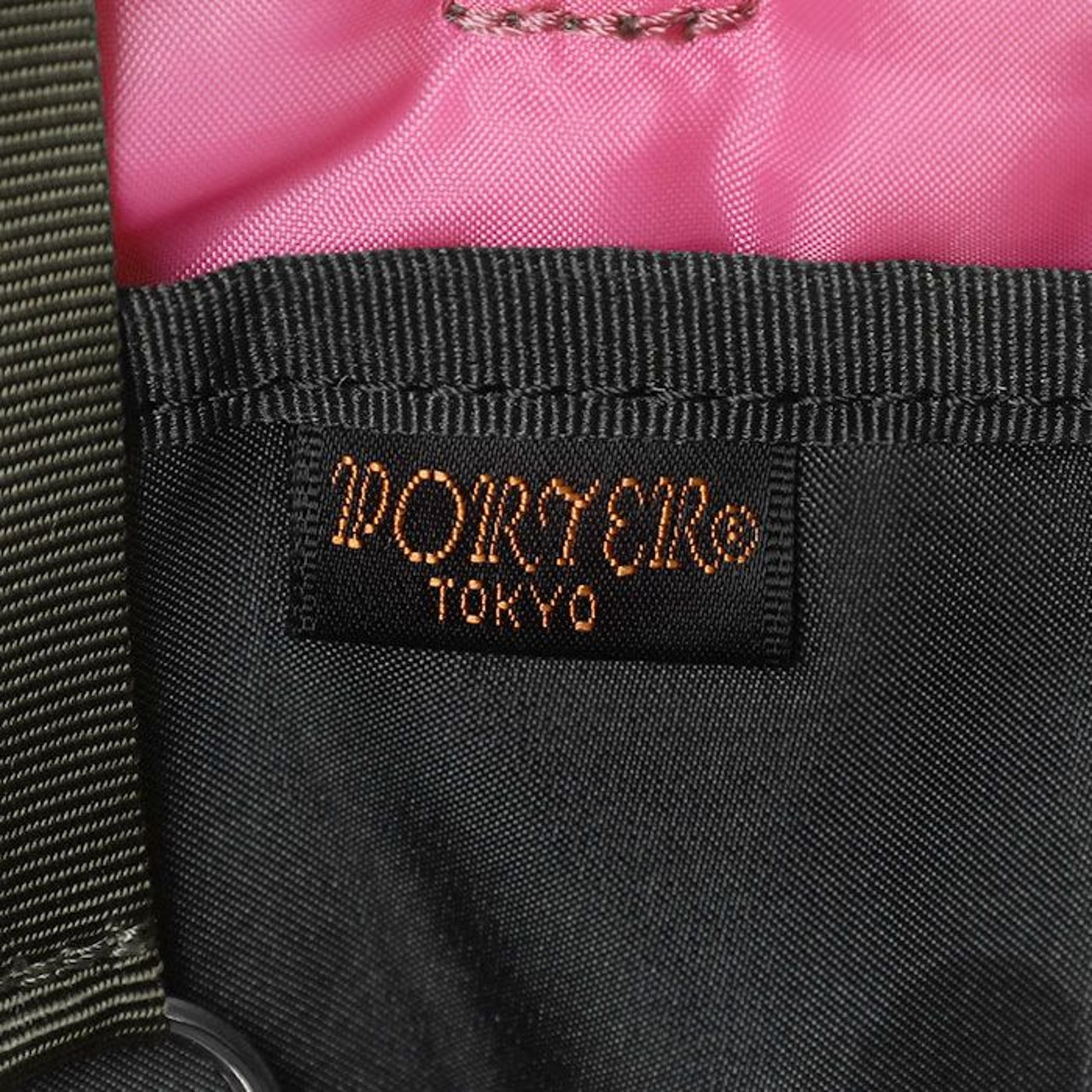 限定 PORTER HOWL WOODLAND CAMO DAYPACK ASK availability First) PORTER / HOWL WOODLAND CAMO DAYPACK