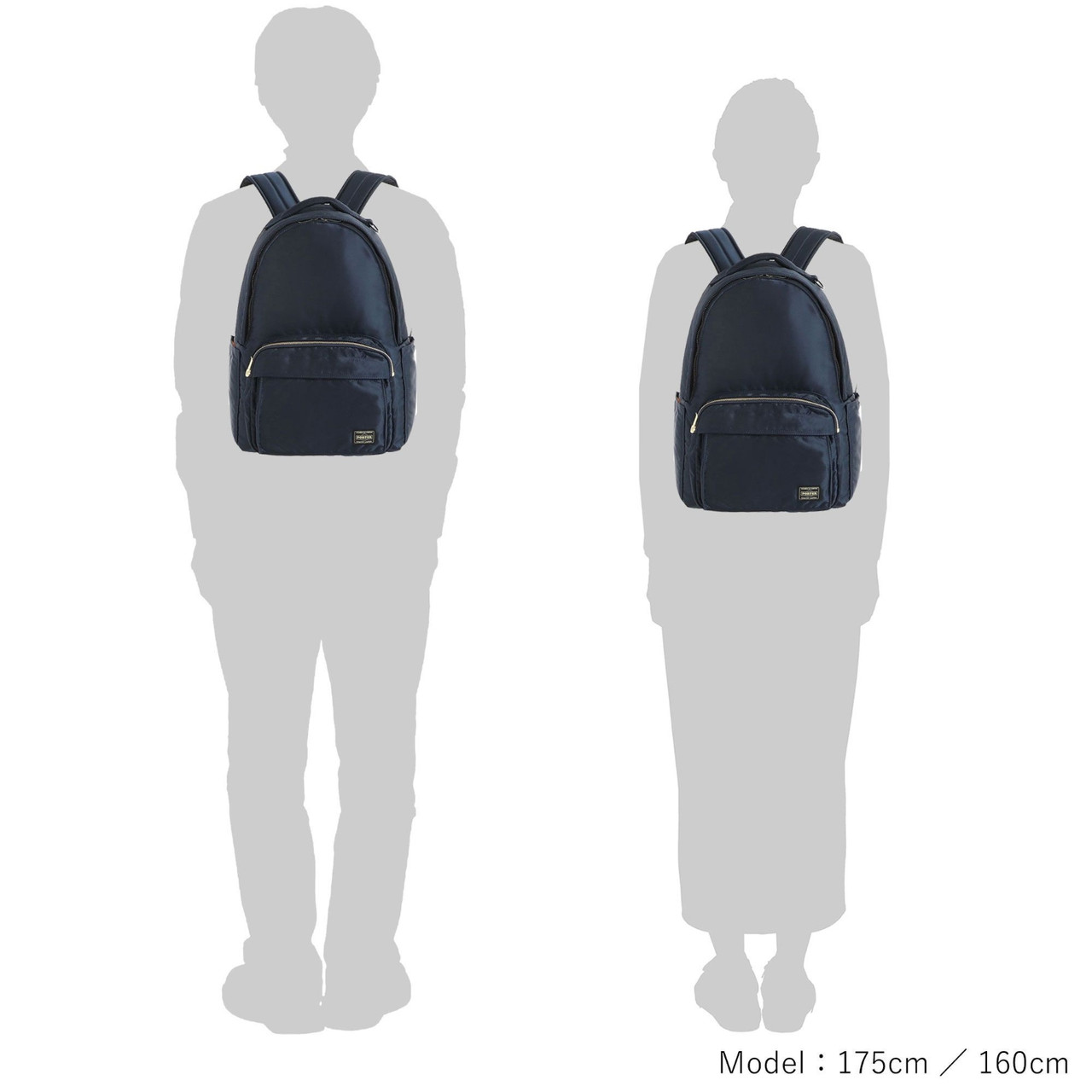 Porter Backpack TANKER DAYPACK