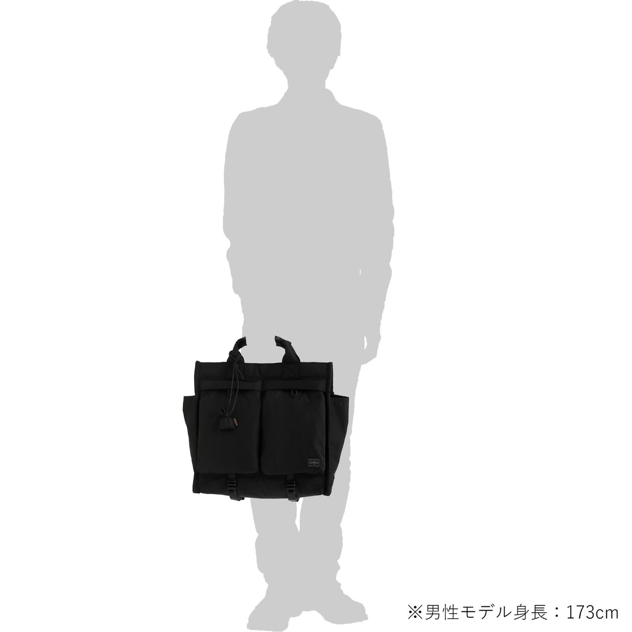 Porter Tote Bag SENSES TOTE BAG (L)