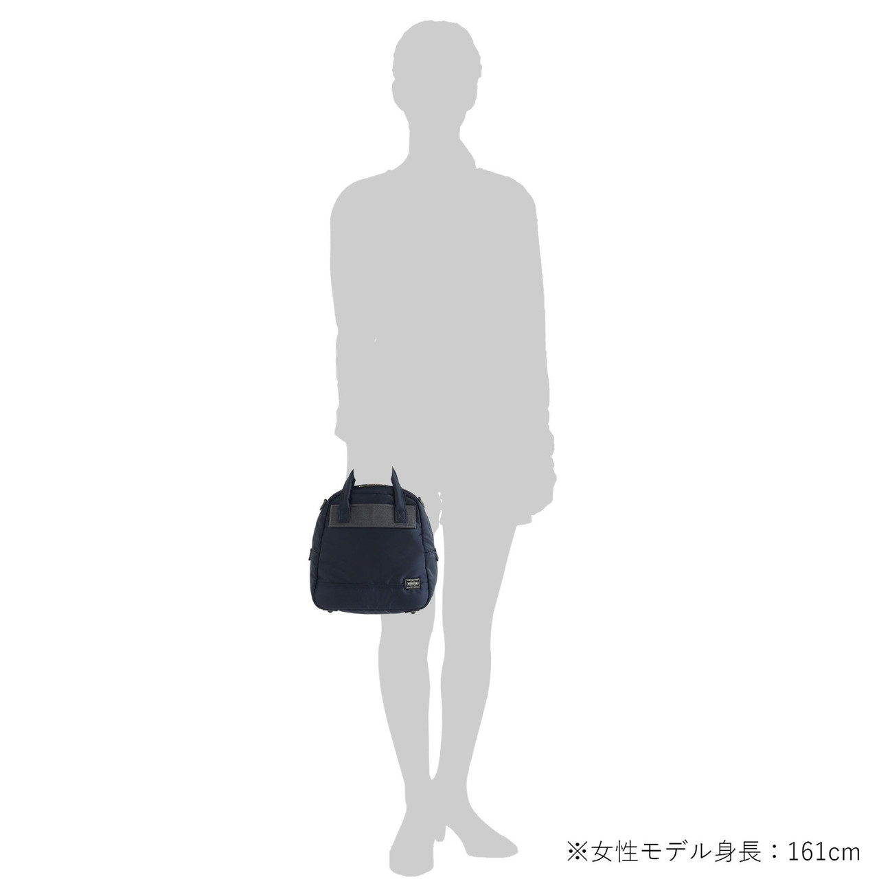 Porter Tote Bag PX TANKER BOWLING BAG (L)
