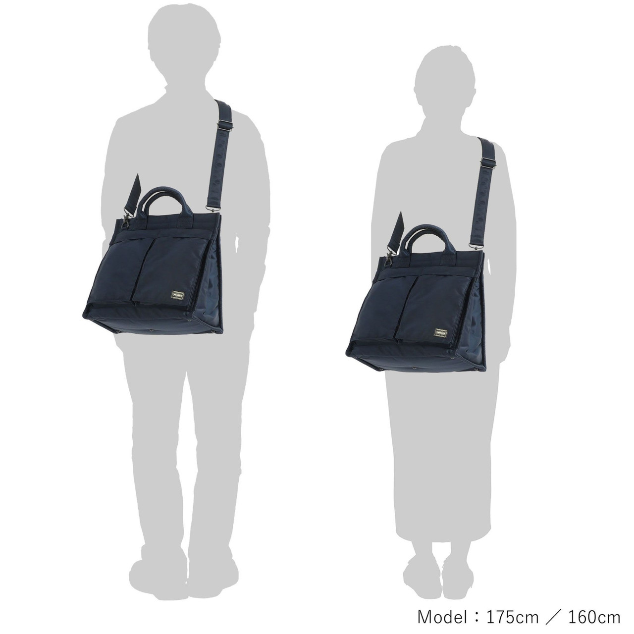 Porter Tote Bag TANKER SQUARE TOTE BAG (L)