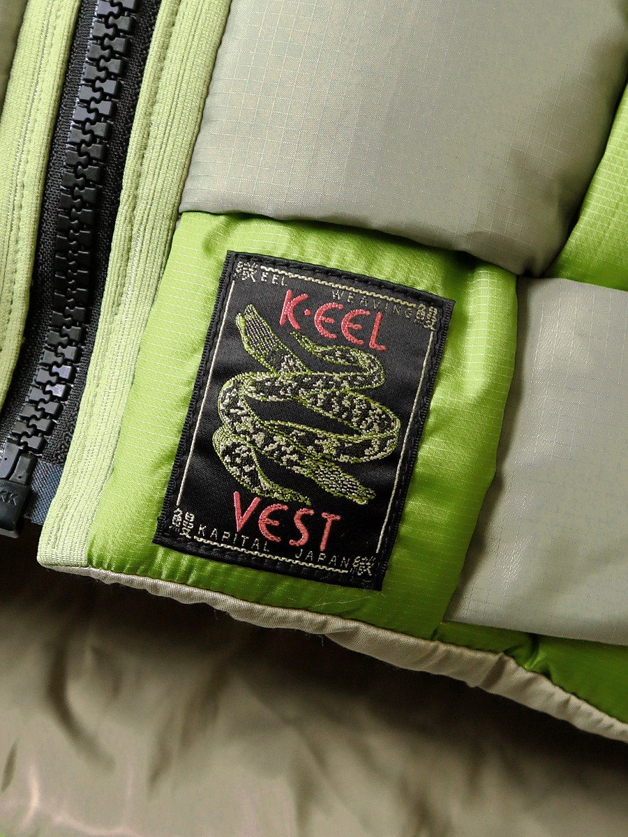 KAPITAL Vest Ripstop Nylon KEEL Weaving Vest