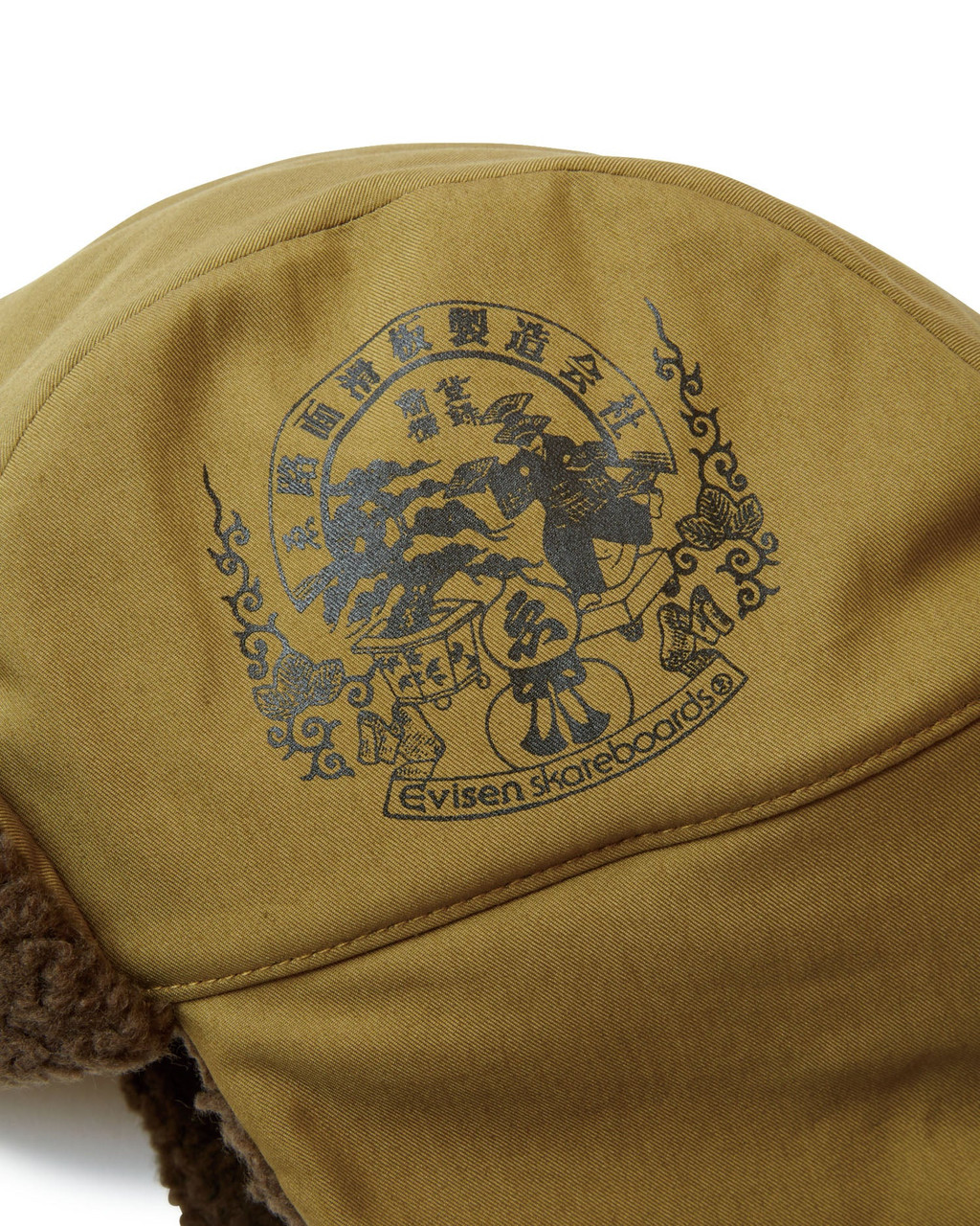 Evisen Skateboards HATS BOA FLIGHT CAP - BLACK