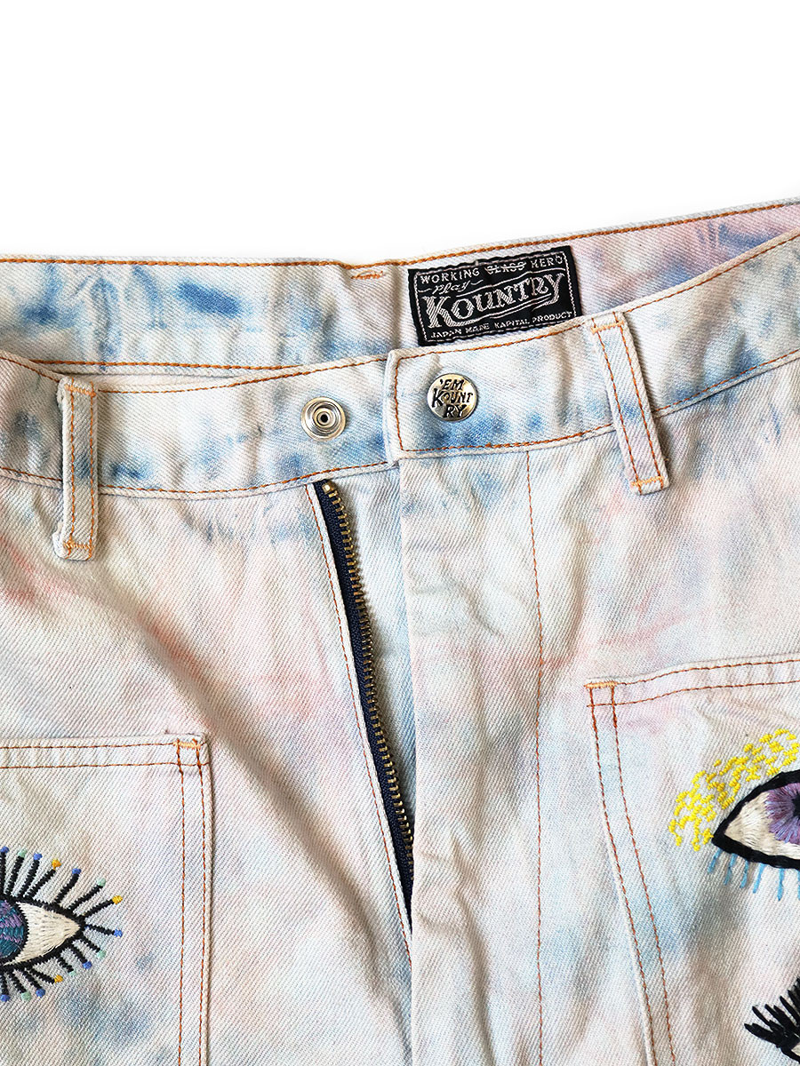 KAPITAL Pants 14Oz Denim Tie-dye Baggy Flare Pants (Crazy Dixie