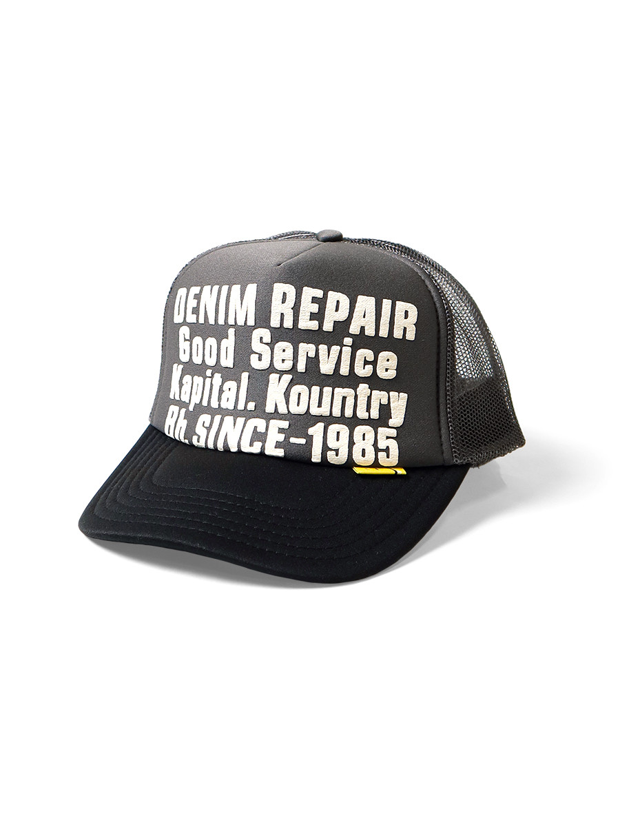 KAPITAL Hat/Cap DENIM REPAIR SERVICE pt Truck CAP