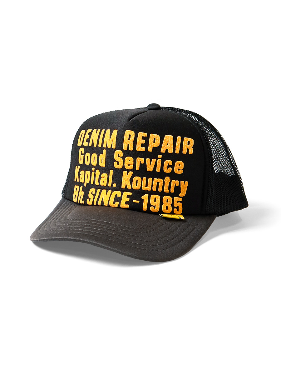KAPITAL Hat/Cap DENIM REPAIR SERVICE pt Truck CAP
