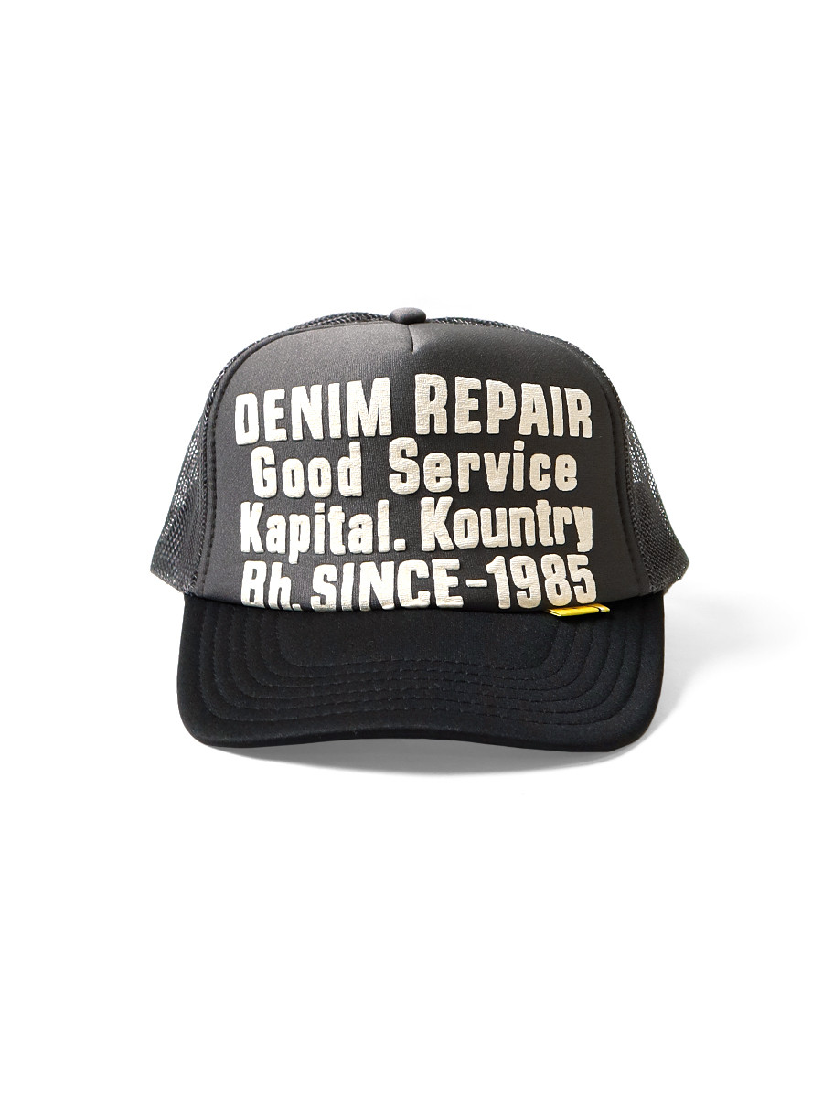 KAPITAL Hat/Cap DENIM REPAIR SERVICE pt Truck CAP