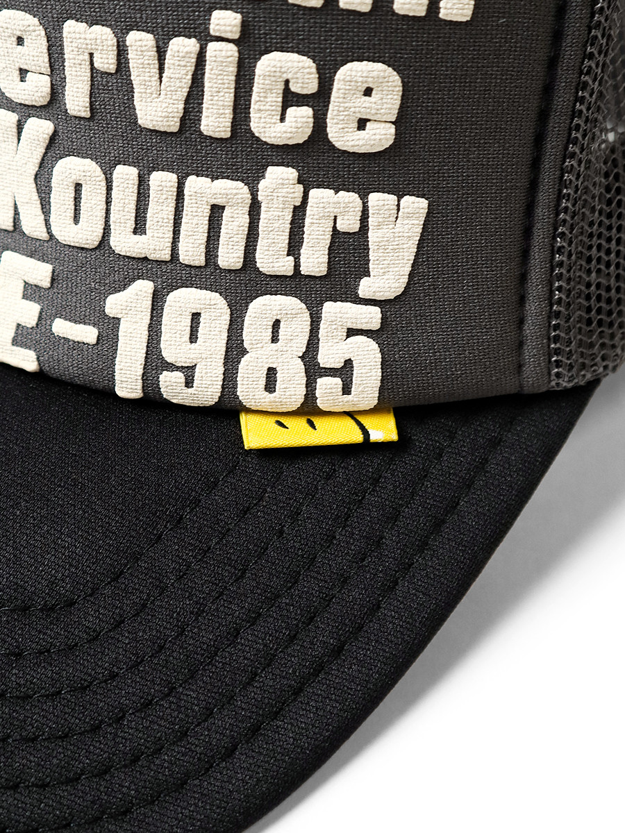KAPITAL Hat/Cap DENIM REPAIR SERVICE pt Truck CAP