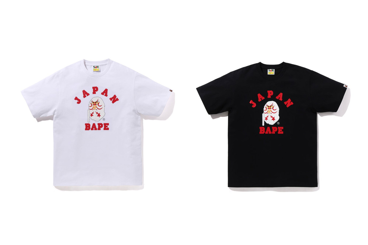 BAPE T-SHIRT JAPAN COLLEGE KABUKI TEE