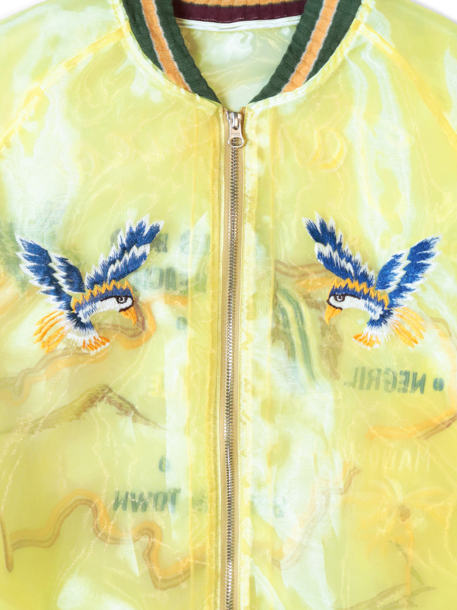 ジャケット・アウター KAPITAL Sheer Pearl Souvenir Jacket KAPITAL Jacket Sheer Pearl Mosquito Guard Souvenir Jacket (Jamaica)