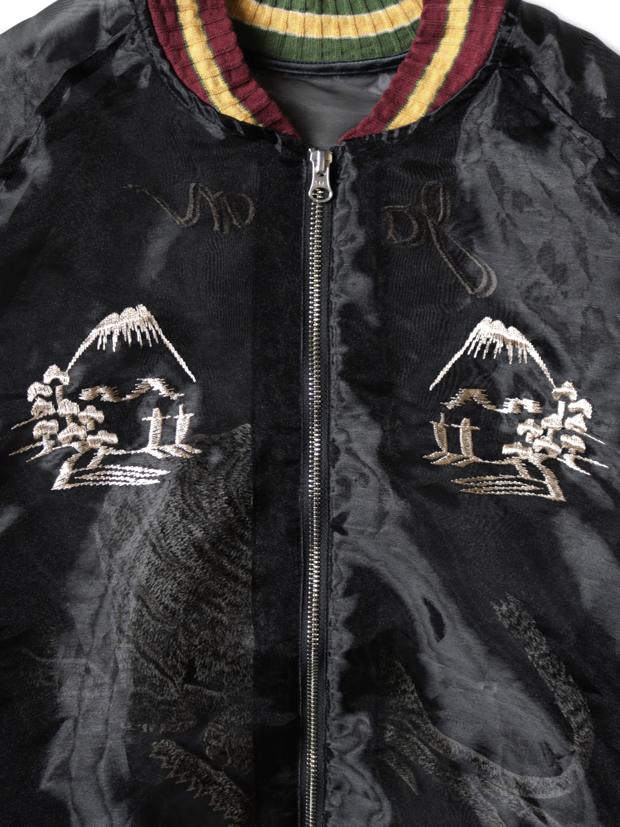 KAPITAL Jacket Sheer Pearl Mosquito Guard Souvenir JKT (Tiger)