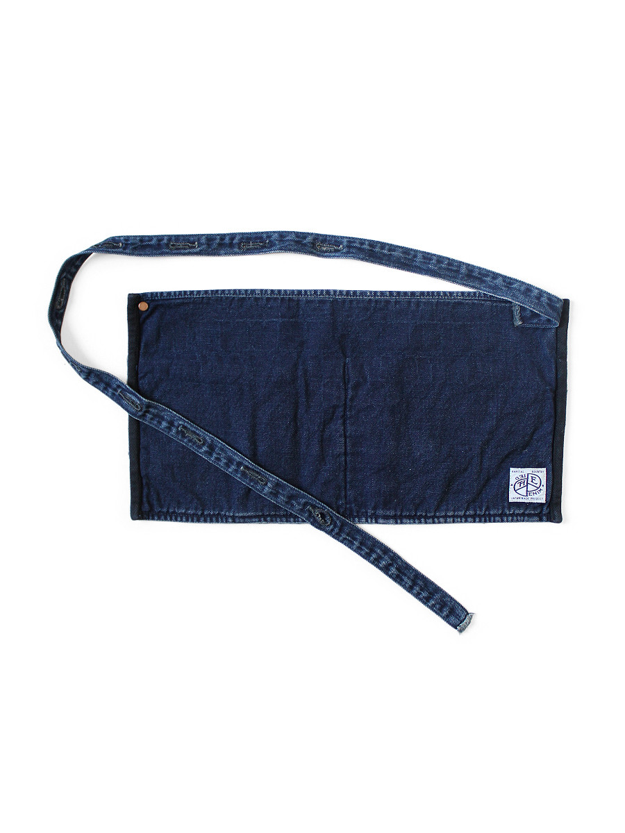 KAPITAL GOODS BORO Ad Apron