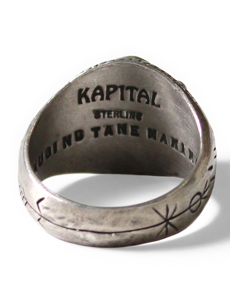 KAPITAL Jewelry Mugi no Uta Ring