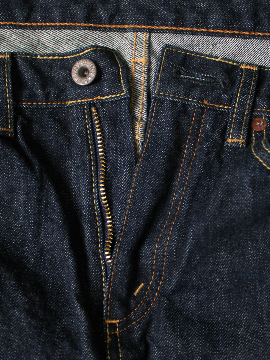 KAPITAL Pants 14Oz Denim 5P APRON-SKOUSER Flare