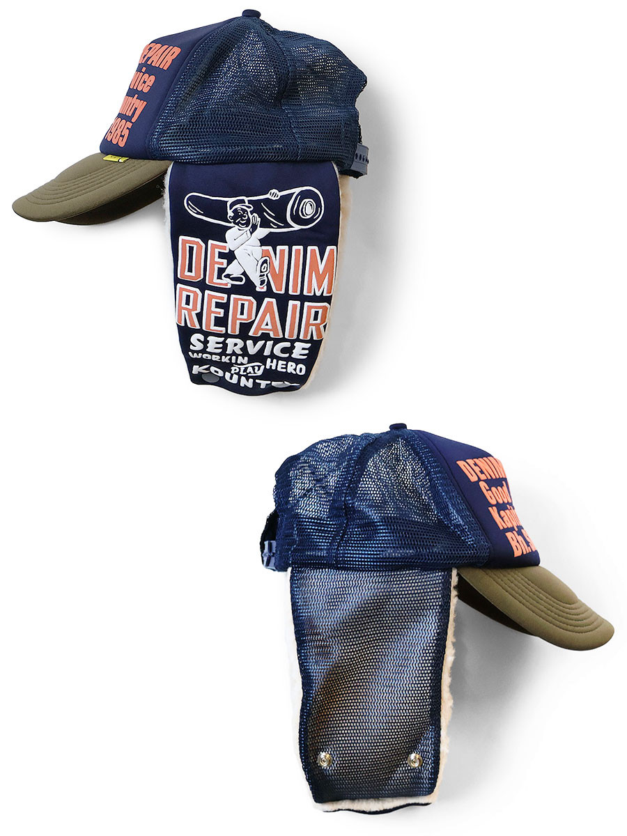 KAPITAL Hat/Cap DENIM REPAIR SERVICE Lumber Truck Cap