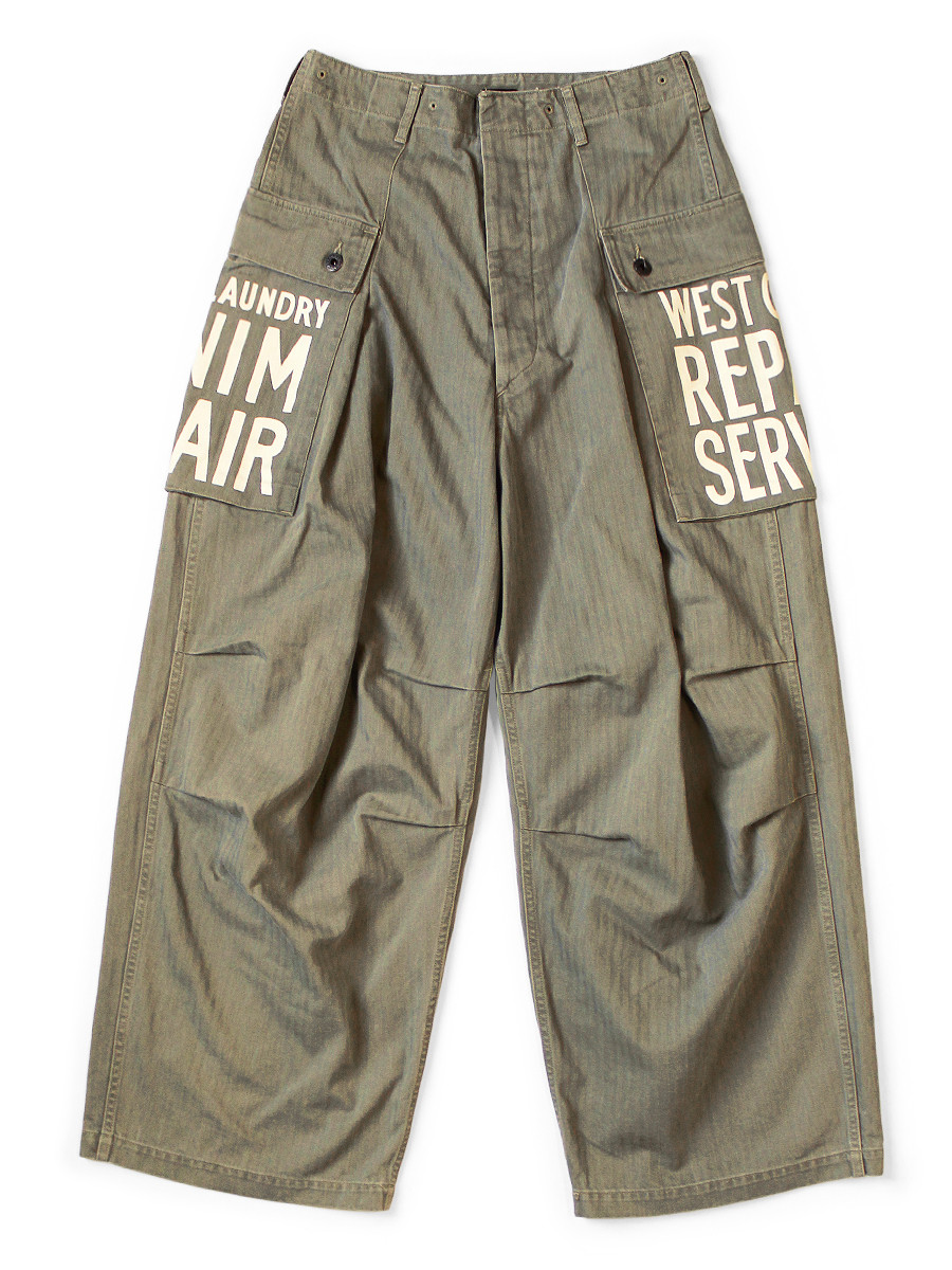 KAPITAL 綿麻ヘリンボンラップパンツ ブラウン ミリタリーカーゴポケット KAPITAL Pants Herringbone Jumbo Monkey Pants (Factory Repair