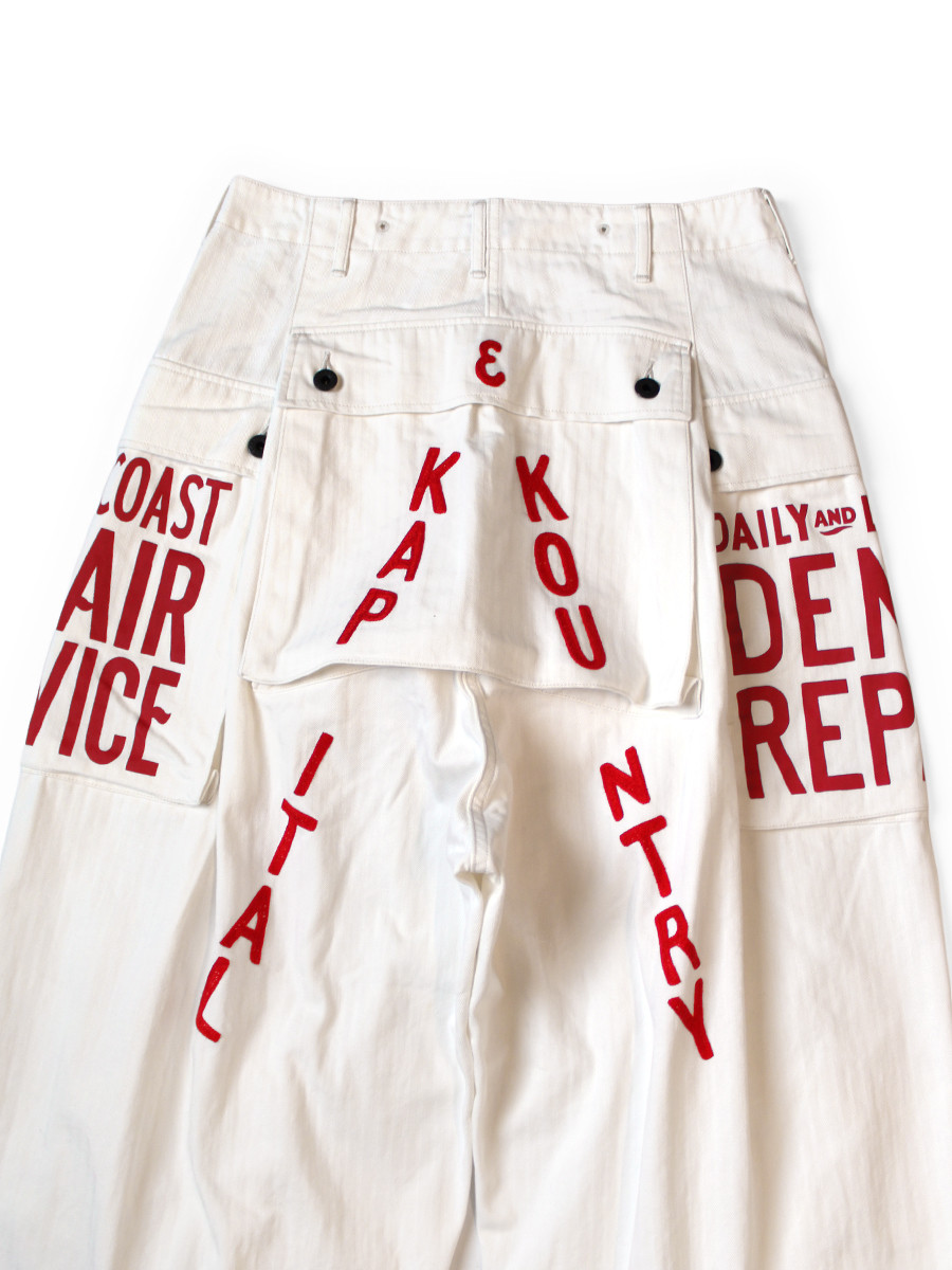 KAPITAL Pants Herringbone Jumbo Monkey Pants (Factory Repair
