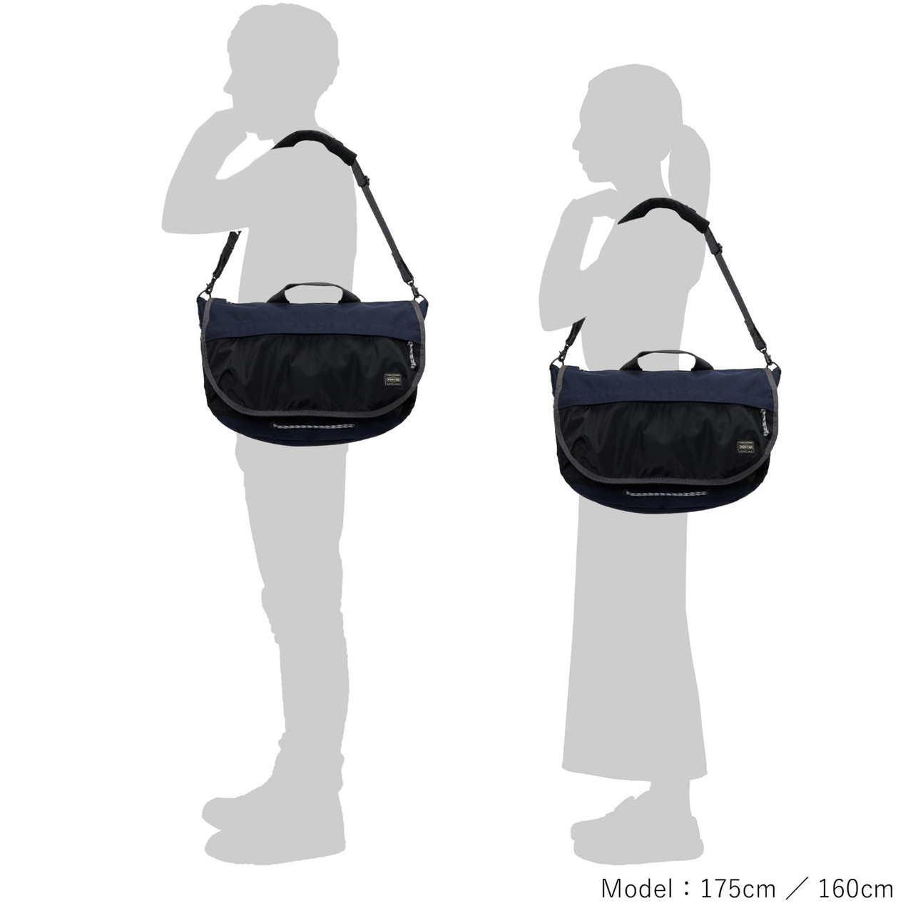 Porter Shoulder Bag HYPE MESSENGER BAG (L)