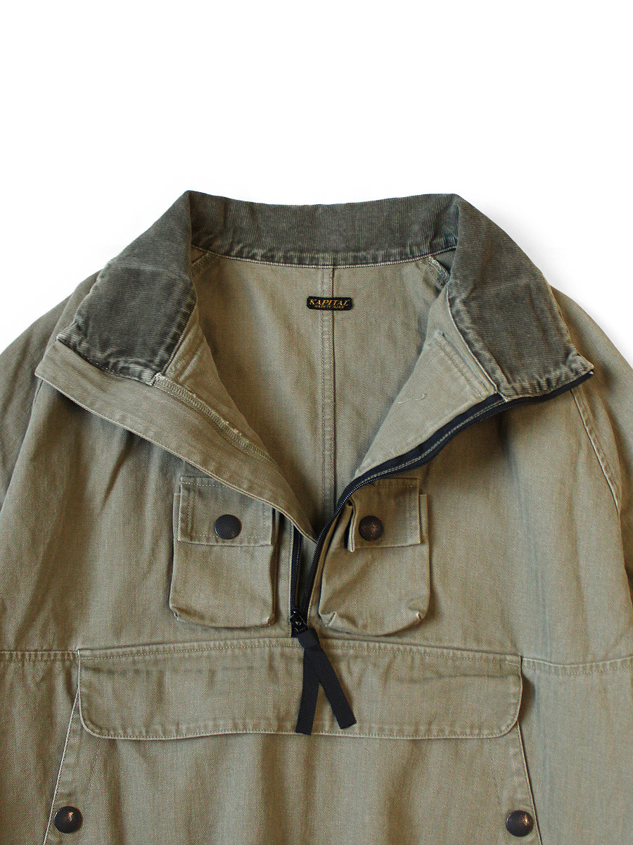 KAPITAL Jacket Herringbone Nickel Anorak