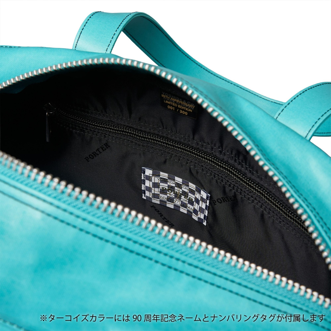 Porter Duffle Bag FREE STYLE BOSTON BAG