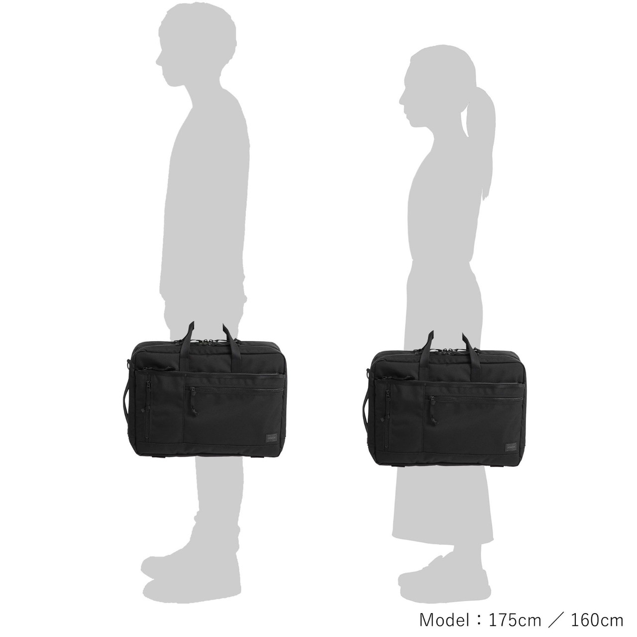 最終値下げ！PORTER INTERACTIVE 3WAY BRIEFCASE Porter Briefcase INTERACTIVE 3WAY BRIEFCASE