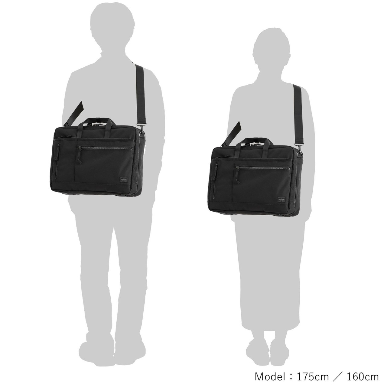 Porter Briefcase INTERACTIVE 3WAY BRIEFCASE